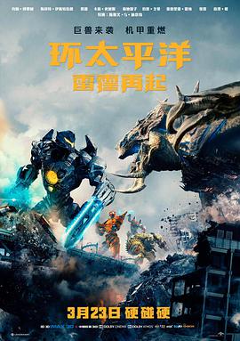 沉默的刻度 剧情文艺片在线观看