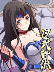 山海之间 综艺节目免费看