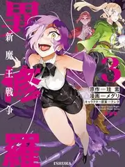 野外二十四小时 生存挑战综艺在线观看